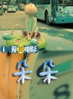 欧美日韩精品一区二区另类