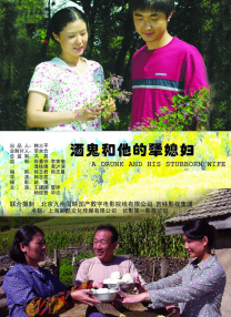 男倌被各种玉势调教h电影